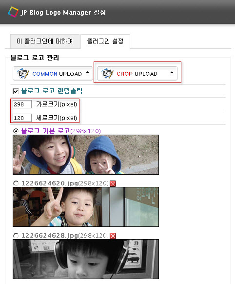 사용자 삽입 이미지