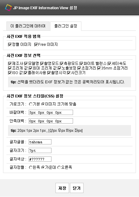 사용자 삽입 이미지
