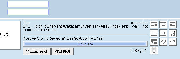 http://www.create74.com/temp/uploaderror1.jpg